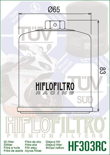 HF303RC_1