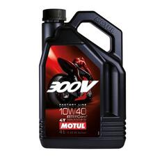 300V10W40